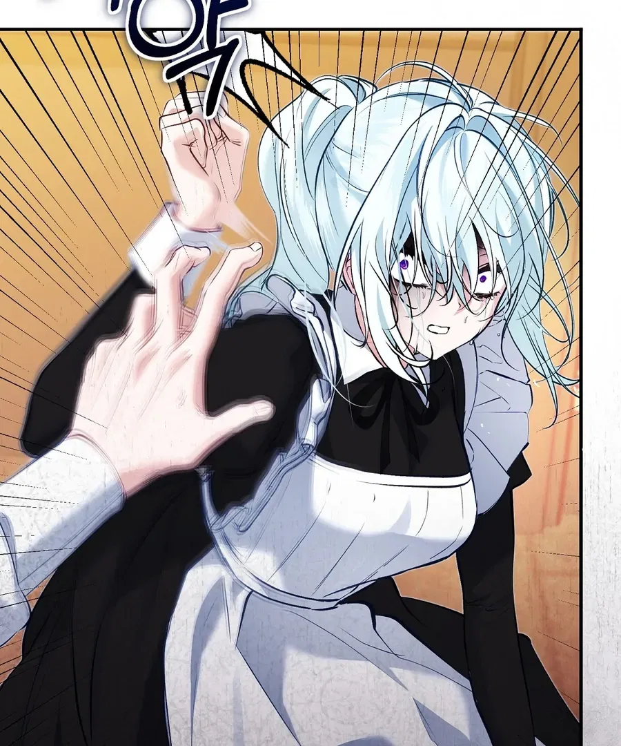 The Fake Saint of a Reverse Harem Game Chapter 13 – Page 81