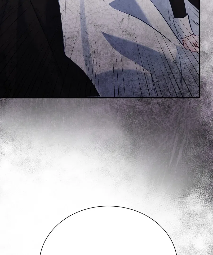 The Fake Saint of a Reverse Harem Game Chapter 13 – Page 82