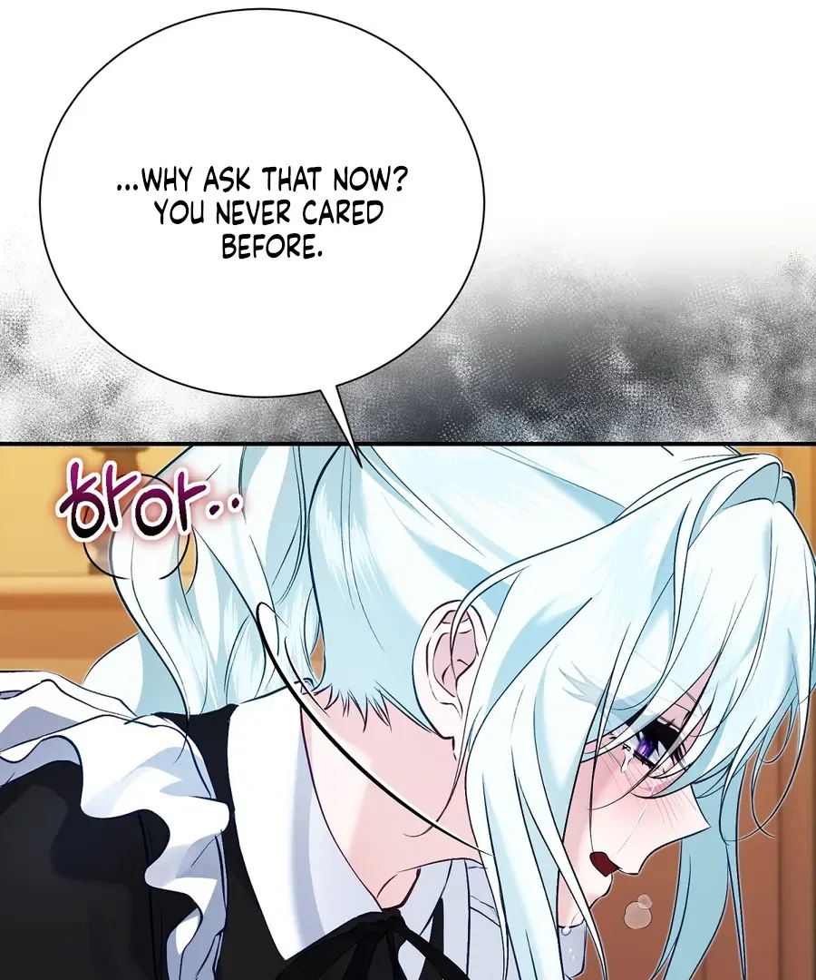 The Fake Saint of a Reverse Harem Game Chapter 13 – Page 85