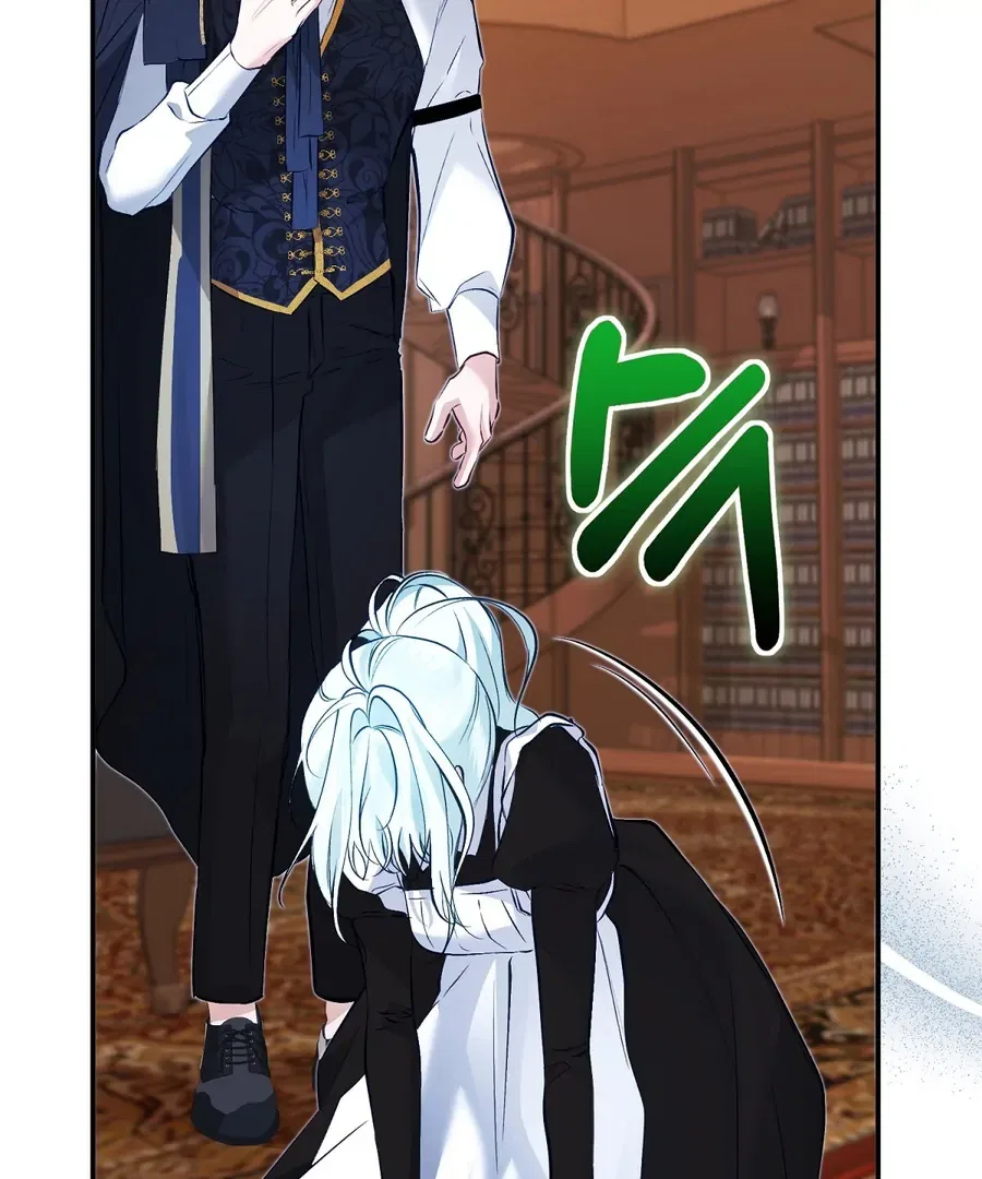 The Fake Saint of a Reverse Harem Game Chapter 13 – Page 88
