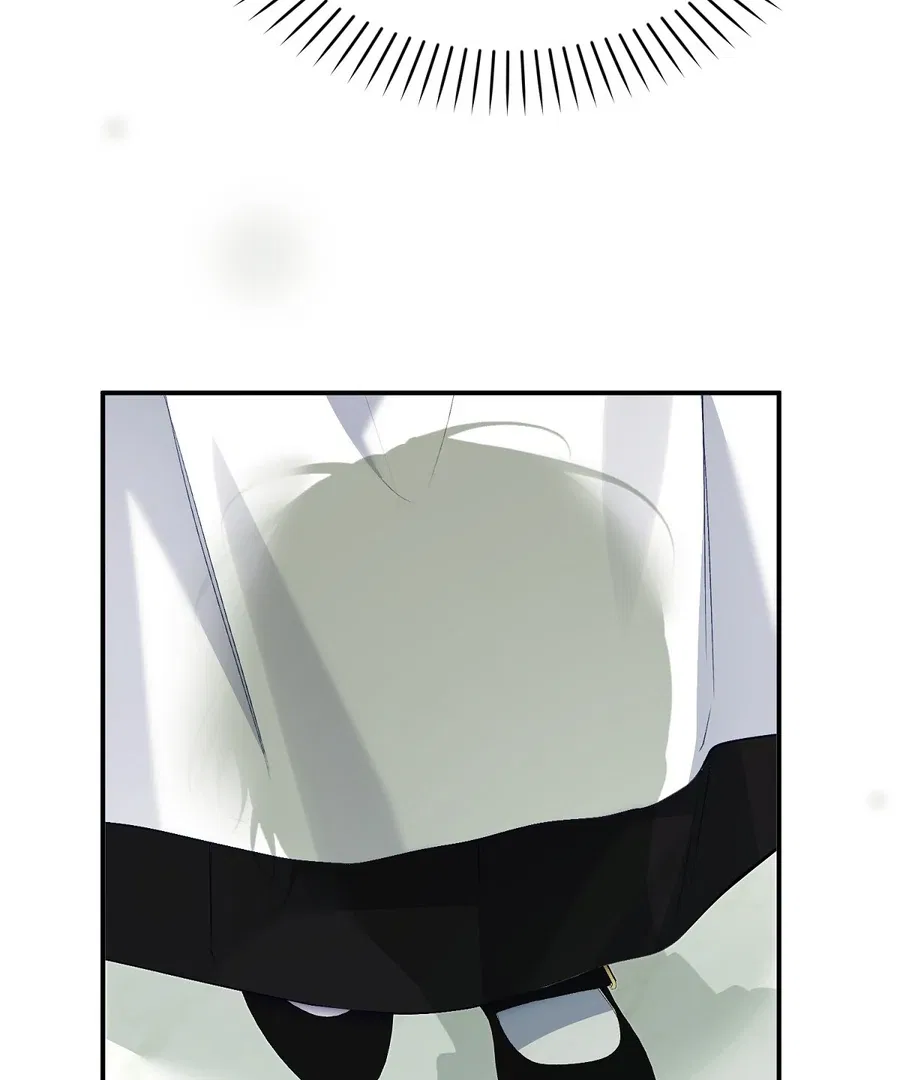 The Fake Saint of a Reverse Harem Game Chapter 13 – Page 103