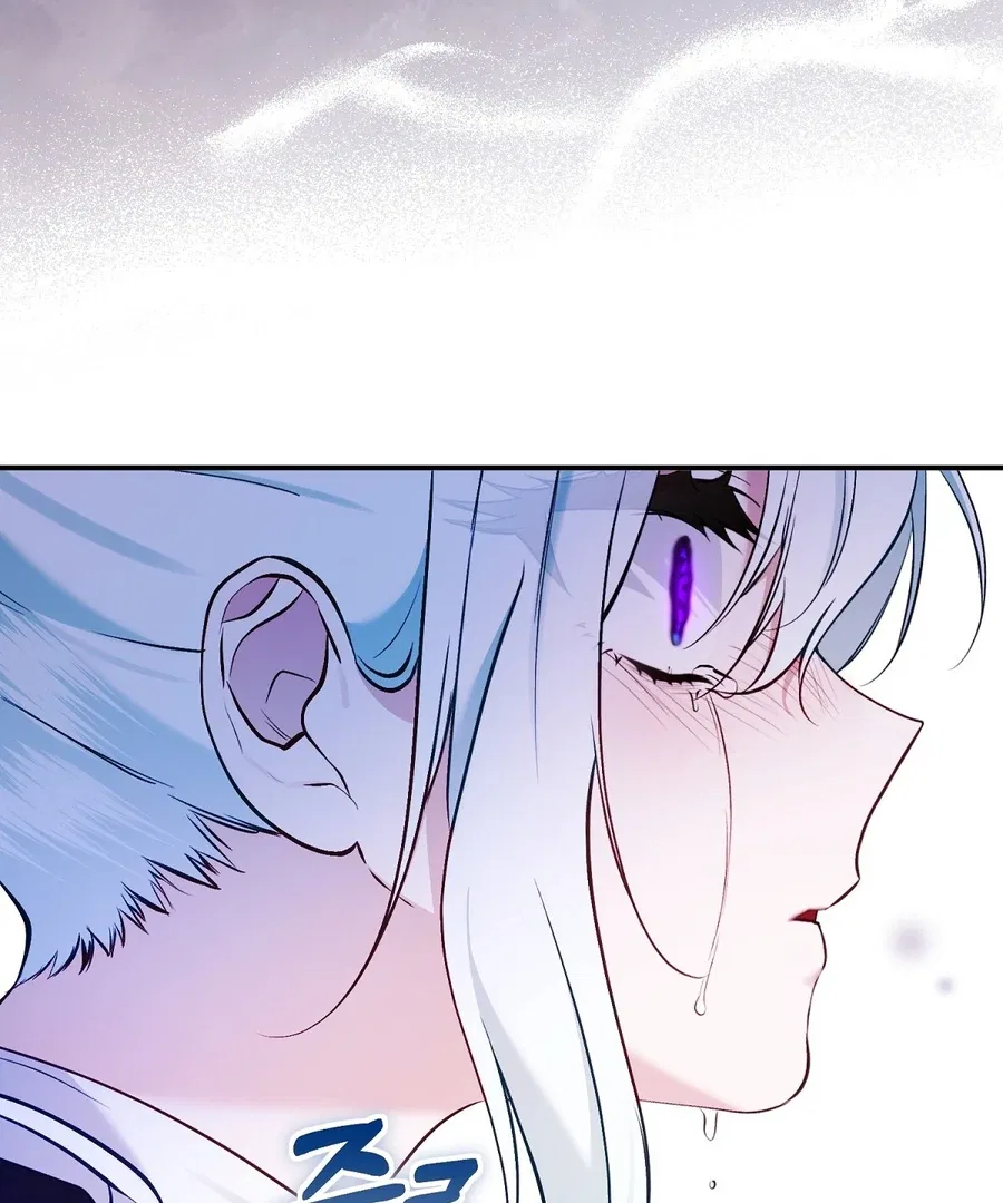 The Fake Saint of a Reverse Harem Game Chapter 13 – Page 118