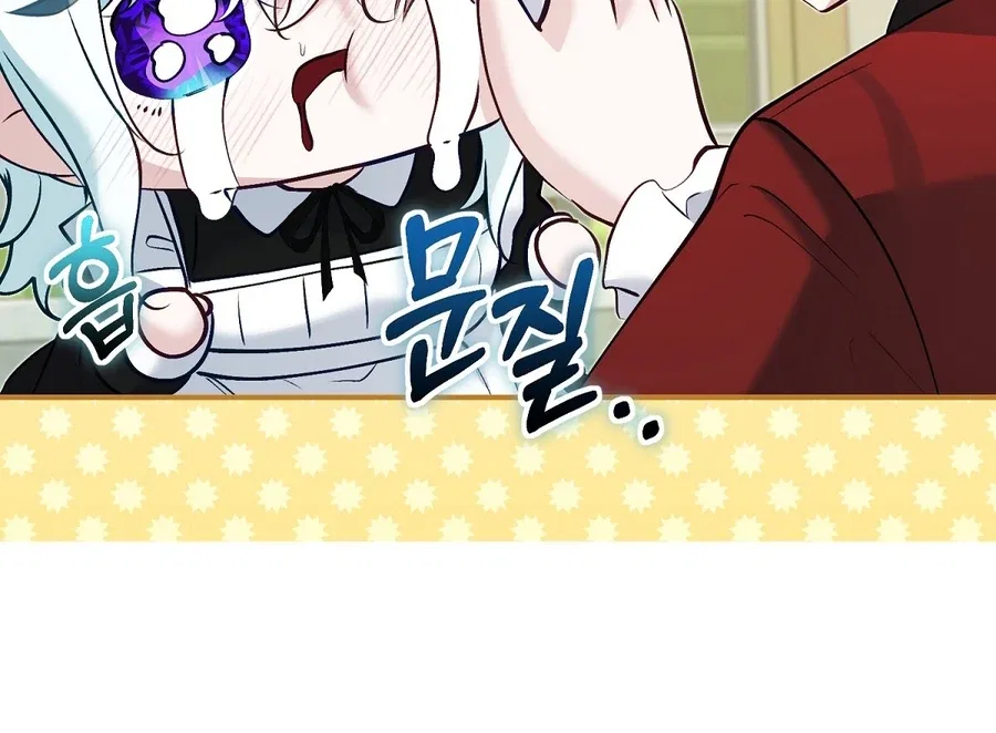 The Fake Saint of a Reverse Harem Game Chapter 13 – Page 134