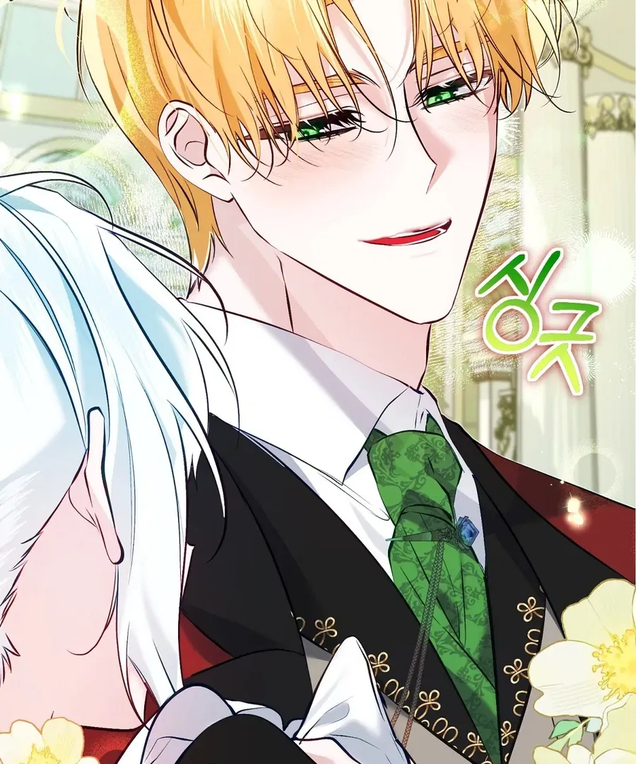 The Fake Saint of a Reverse Harem Game Chapter 13 – Page 144