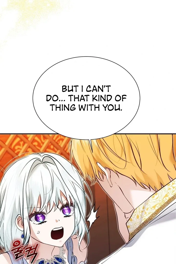 The Fake Saint of a Reverse Harem Game Chapter 12 – Page 6