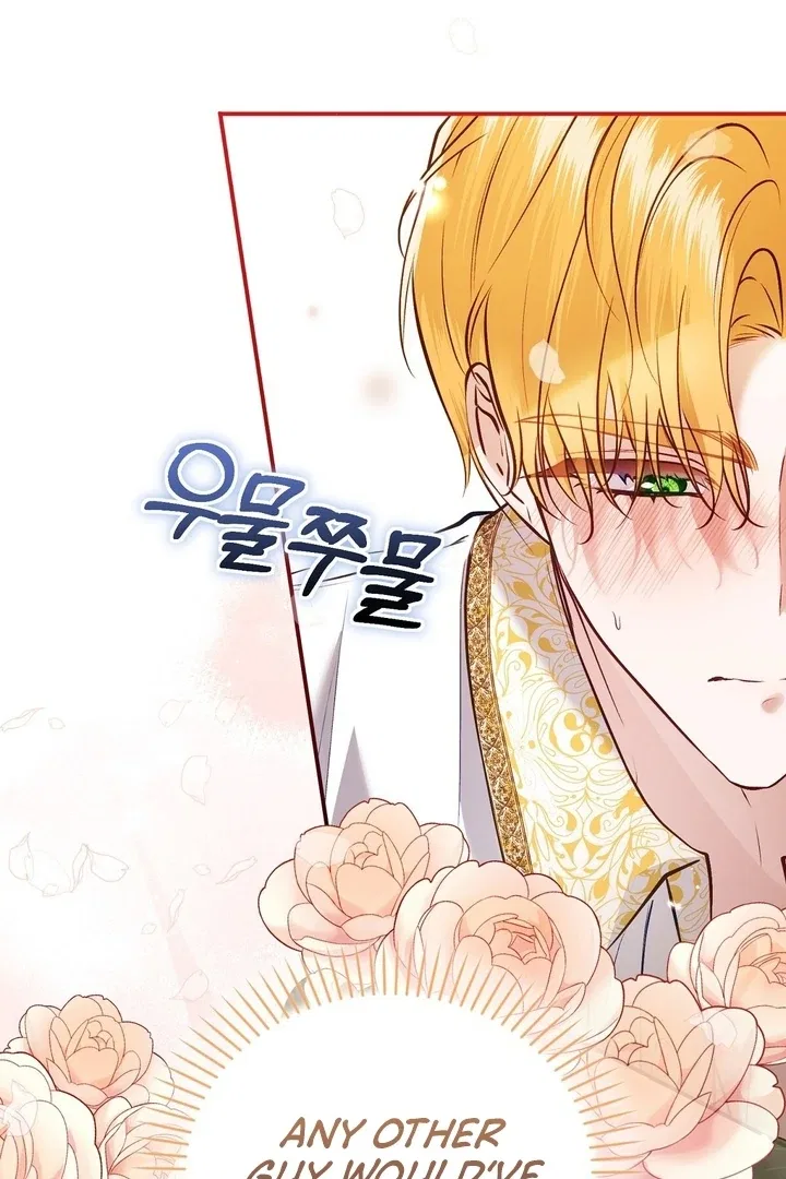 The Fake Saint of a Reverse Harem Game Chapter 12 – Page 8