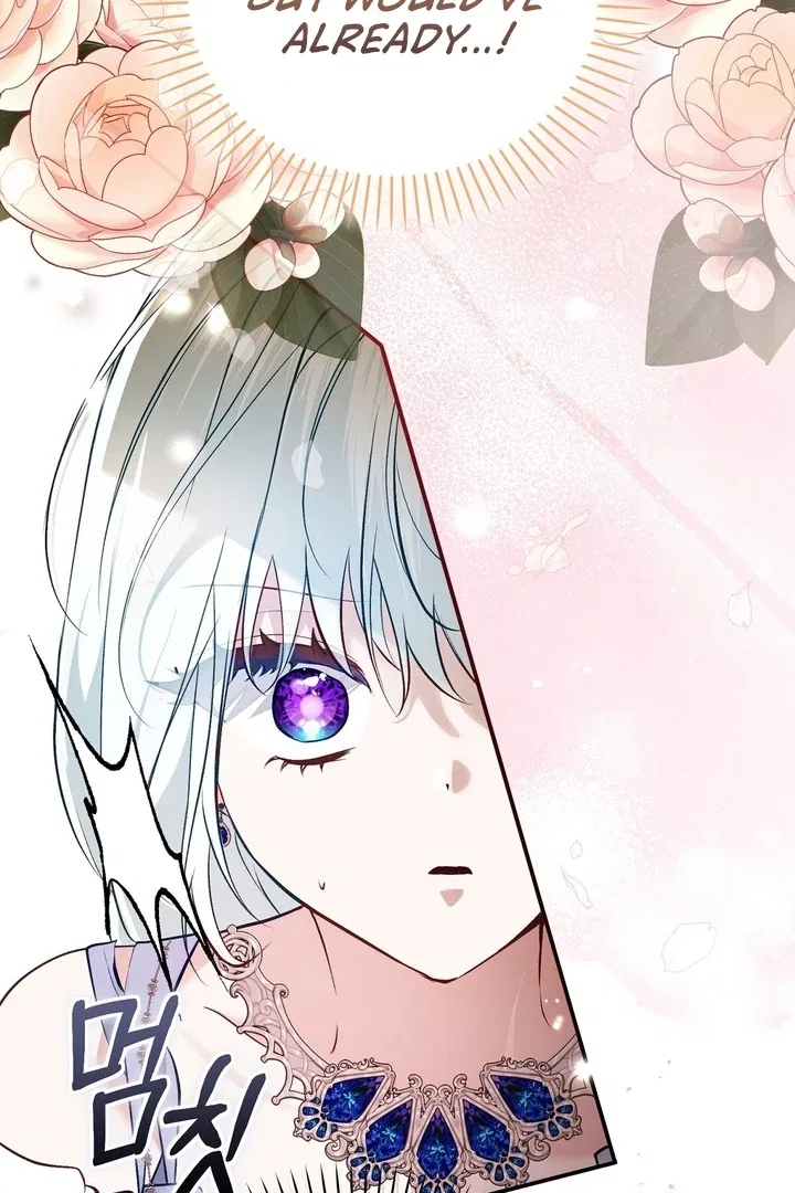 The Fake Saint of a Reverse Harem Game Chapter 12 – Page 9