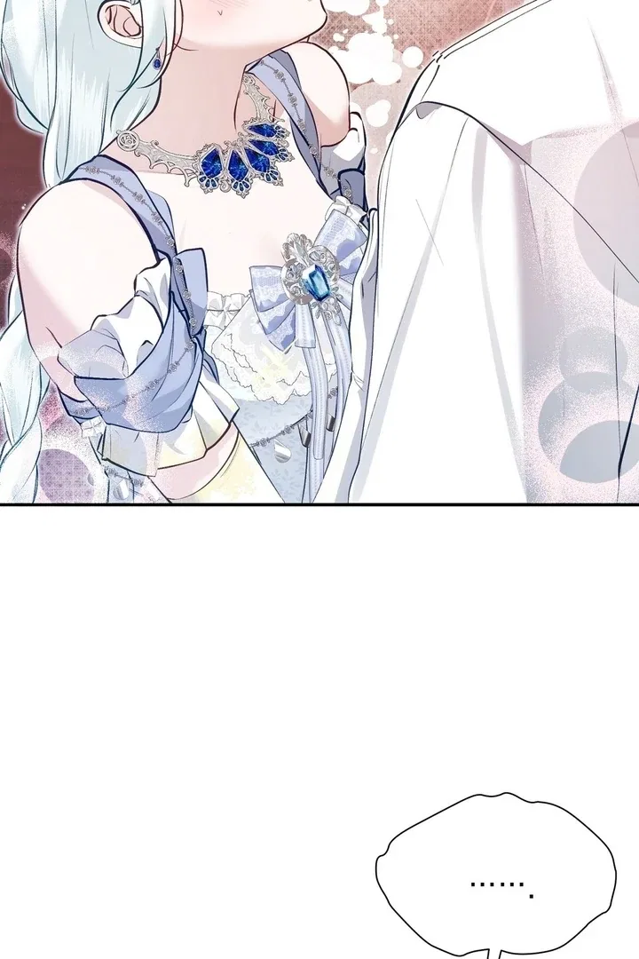 The Fake Saint of a Reverse Harem Game Chapter 12 – Page 29