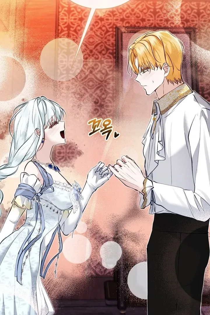 The Fake Saint of a Reverse Harem Game Chapter 12 – Page 53