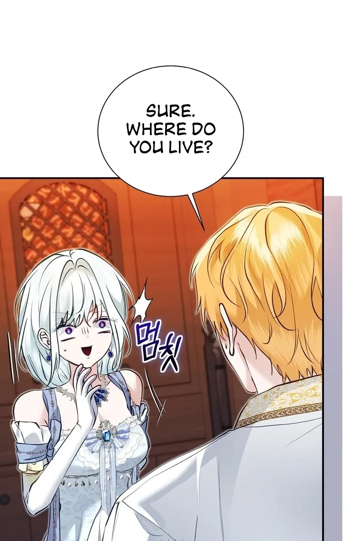 The Fake Saint of a Reverse Harem Game Chapter 12 – Page 56
