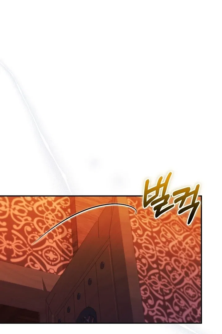 The Fake Saint of a Reverse Harem Game Chapter 12 – Page 67