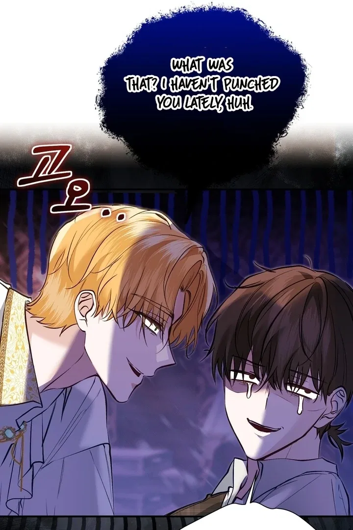 The Fake Saint of a Reverse Harem Game Chapter 12 – Page 74
