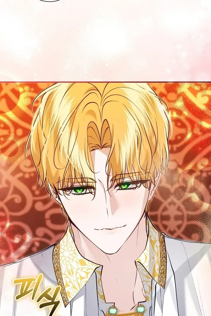 The Fake Saint of a Reverse Harem Game Chapter 12 – Page 81