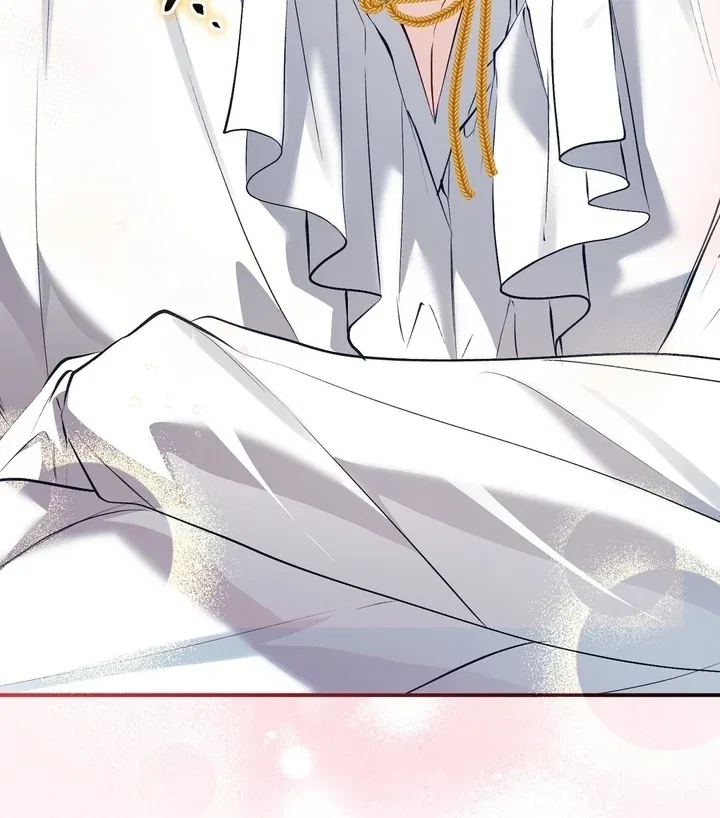 The Fake Saint of a Reverse Harem Game Chapter 12 – Page 82
