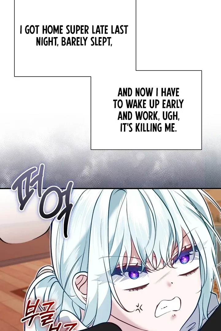 The Fake Saint of a Reverse Harem Game Chapter 12 – Page 87