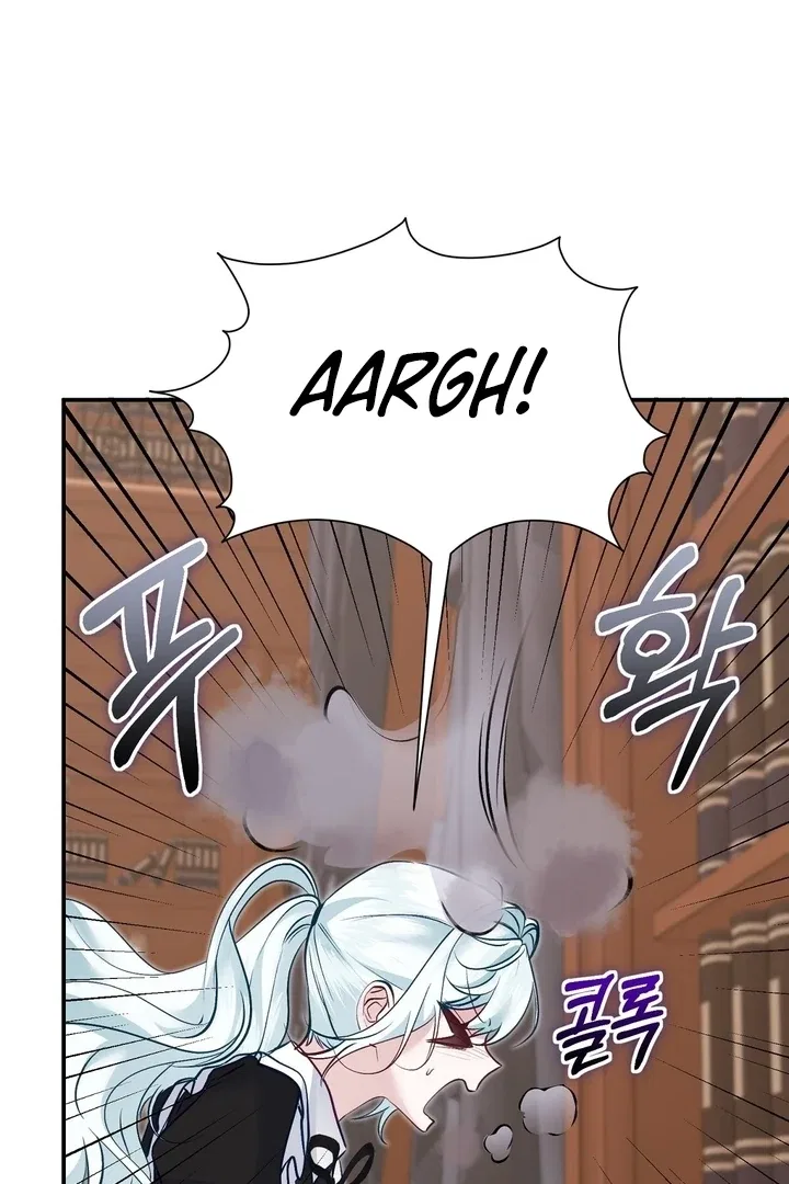 The Fake Saint of a Reverse Harem Game Chapter 12 – Page 95