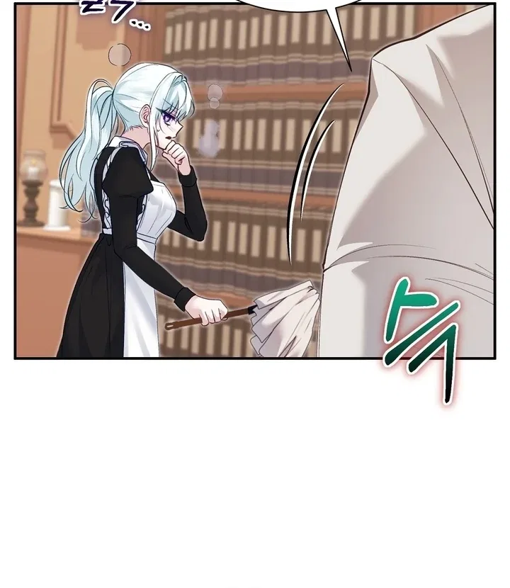The Fake Saint of a Reverse Harem Game Chapter 12 – Page 97