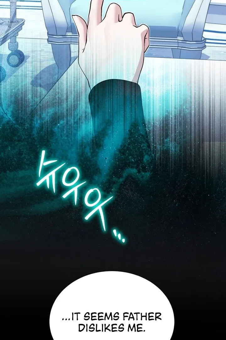 The Fake Saint of a Reverse Harem Game Chapter 11 – Page 4
