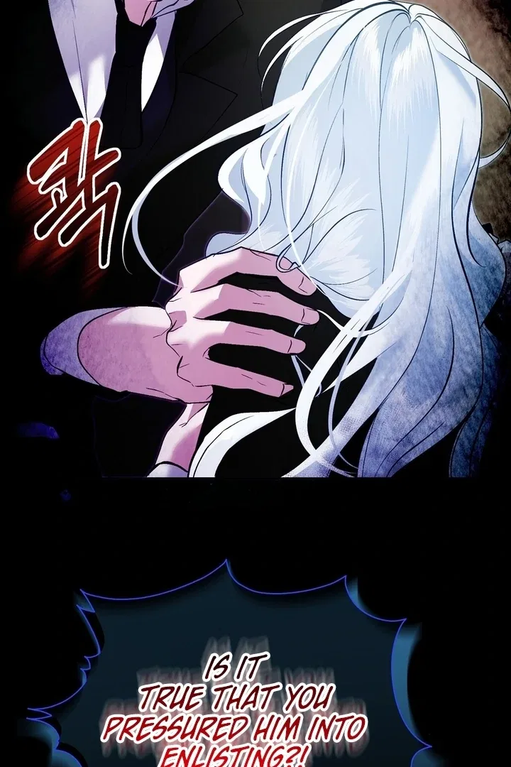 The Fake Saint of a Reverse Harem Game Chapter 11 – Page 24