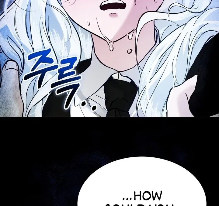 The Fake Saint of a Reverse Harem Game Chapter 11 – Page 27
