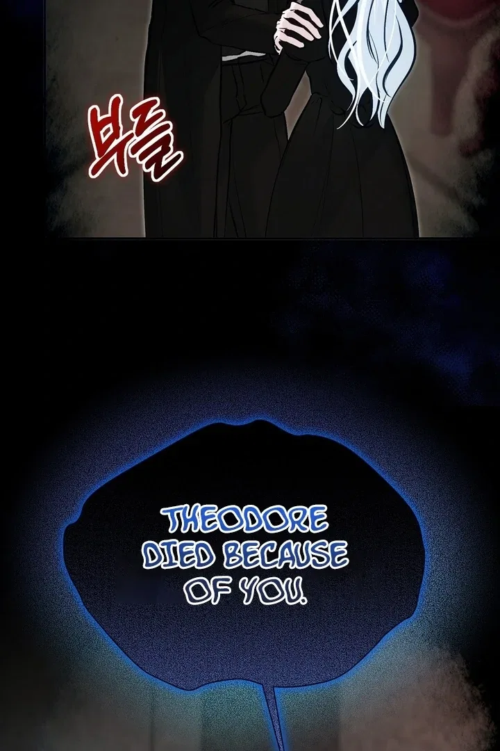 The Fake Saint of a Reverse Harem Game Chapter 11 – Page 30