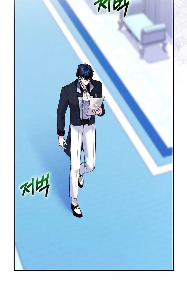 The Fake Saint of a Reverse Harem Game Chapter 11 – Page 40