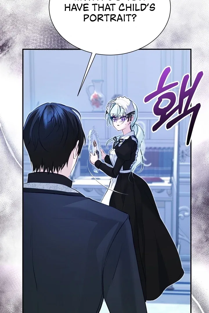 The Fake Saint of a Reverse Harem Game Chapter 11 – Page 45
