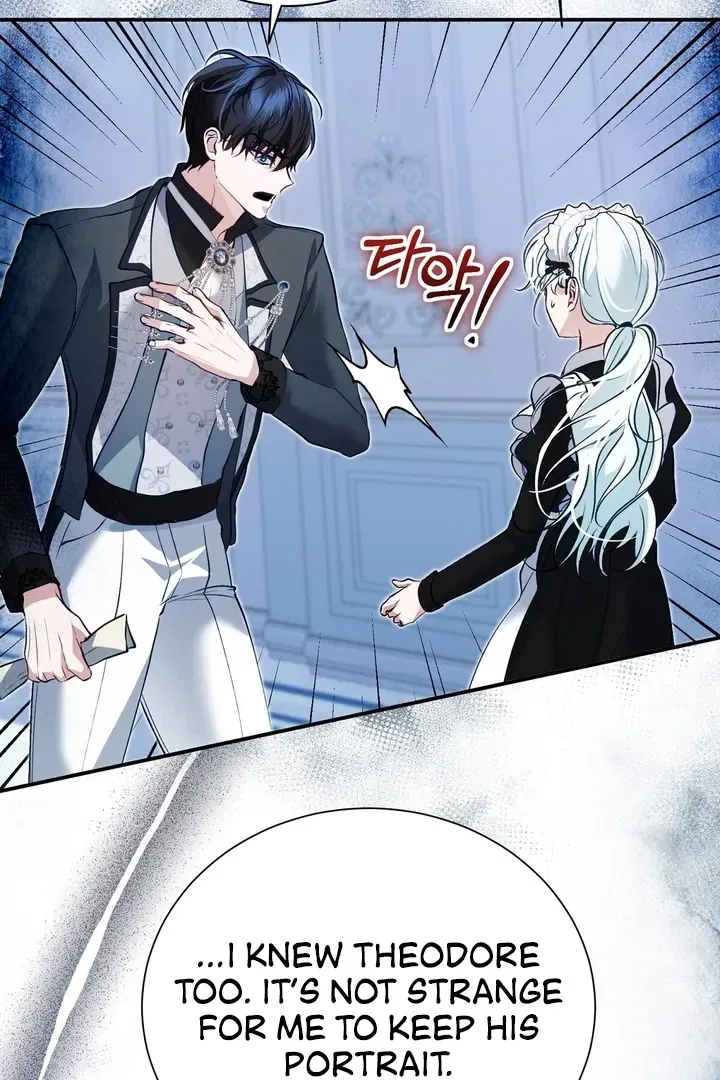 The Fake Saint of a Reverse Harem Game Chapter 11 – Page 47