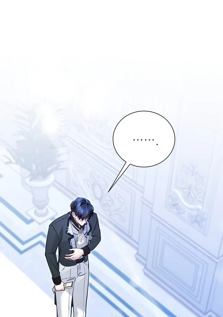 The Fake Saint of a Reverse Harem Game Chapter 11 – Page 55