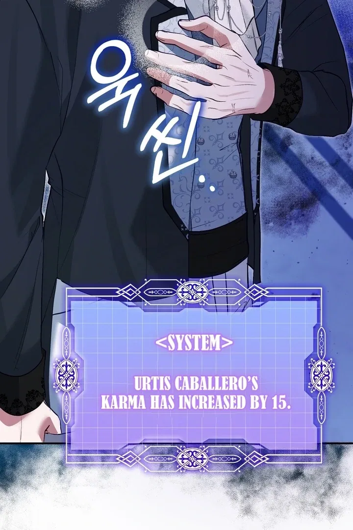 The Fake Saint of a Reverse Harem Game Chapter 11 – Page 58