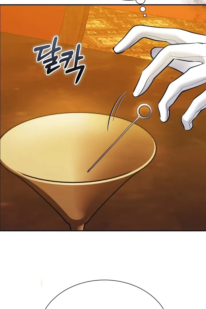 The Fake Saint of a Reverse Harem Game Chapter 11 – Page 68