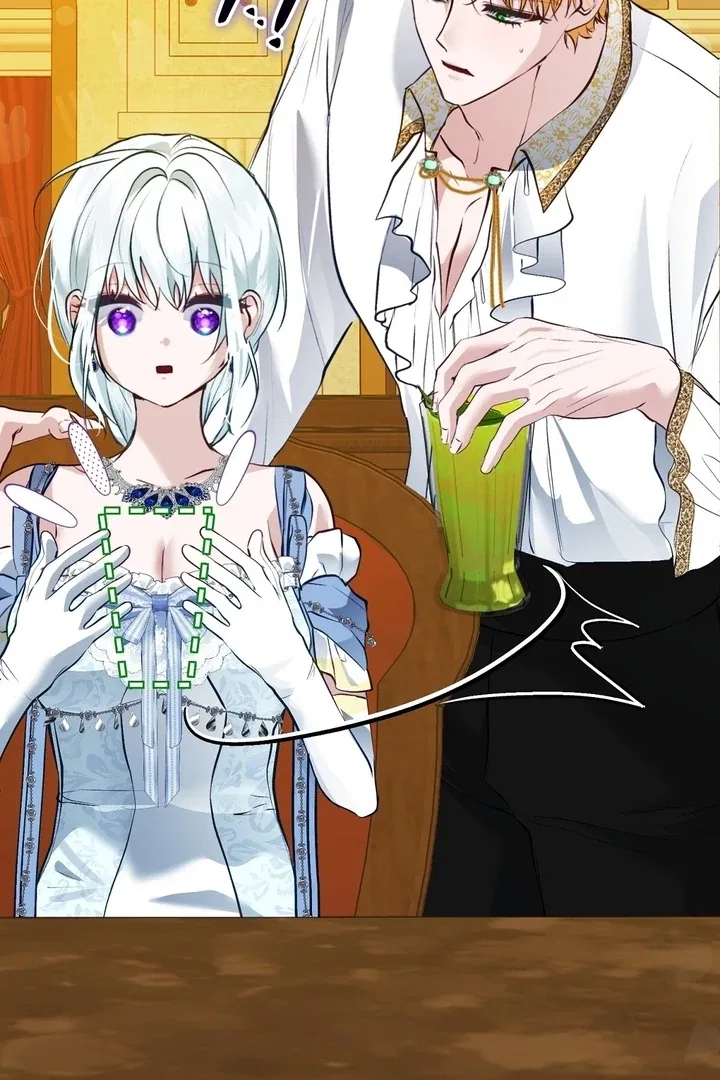 The Fake Saint of a Reverse Harem Game Chapter 11 – Page 76