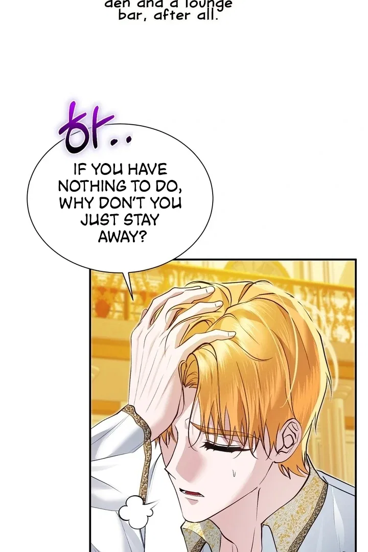 The Fake Saint of a Reverse Harem Game Chapter 11 – Page 79