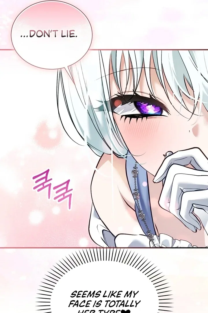 The Fake Saint of a Reverse Harem Game Chapter 11 – Page 85