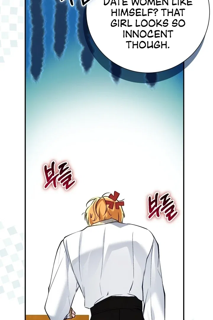 The Fake Saint of a Reverse Harem Game Chapter 11 – Page 101