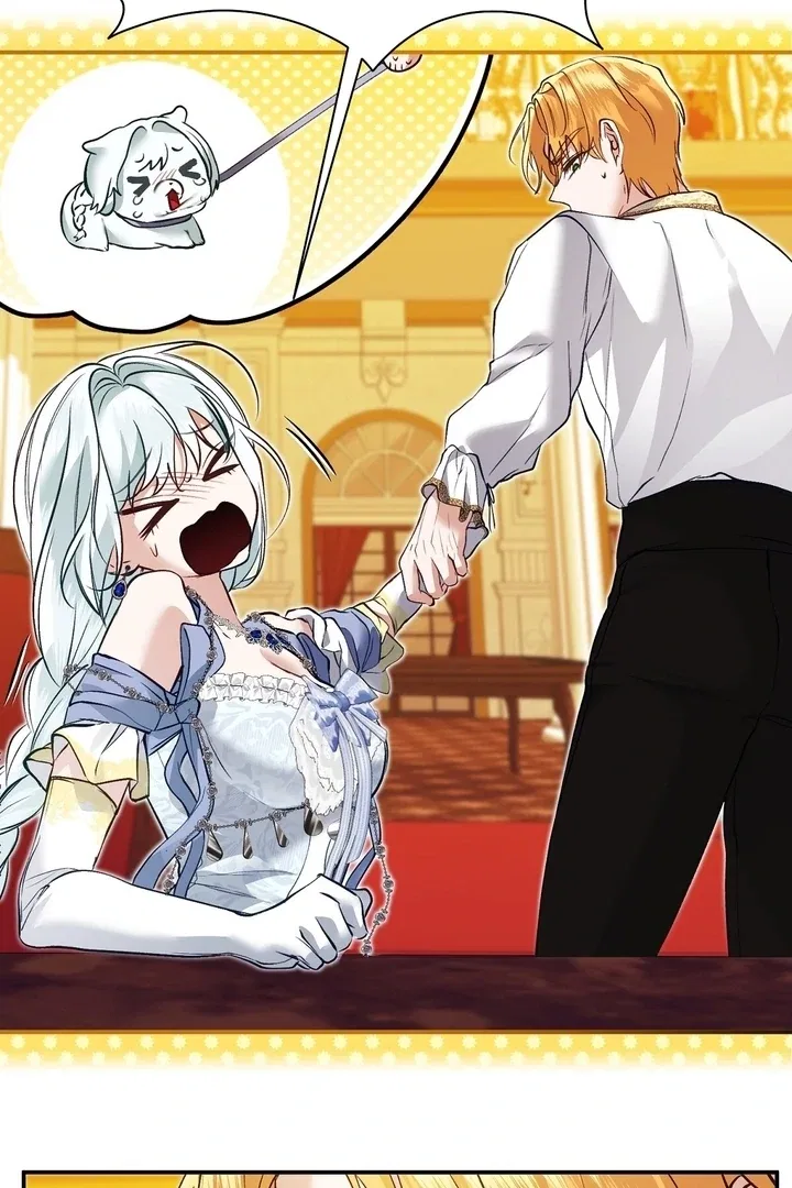 The Fake Saint of a Reverse Harem Game Chapter 11 – Page 104