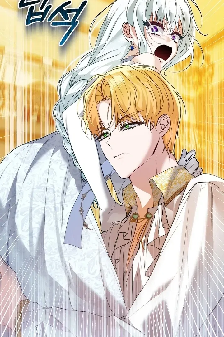 The Fake Saint of a Reverse Harem Game Chapter 11 – Page 106