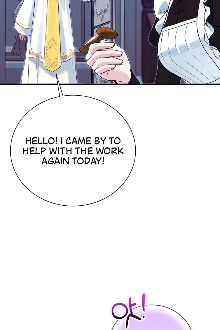 The Fake Saint of a Reverse Harem Game Chapter 10 – Page 73