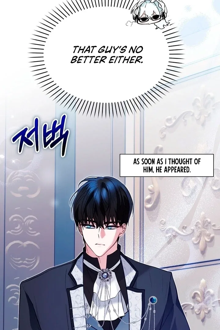 The Fake Saint of a Reverse Harem Game Chapter 10 – Page 85