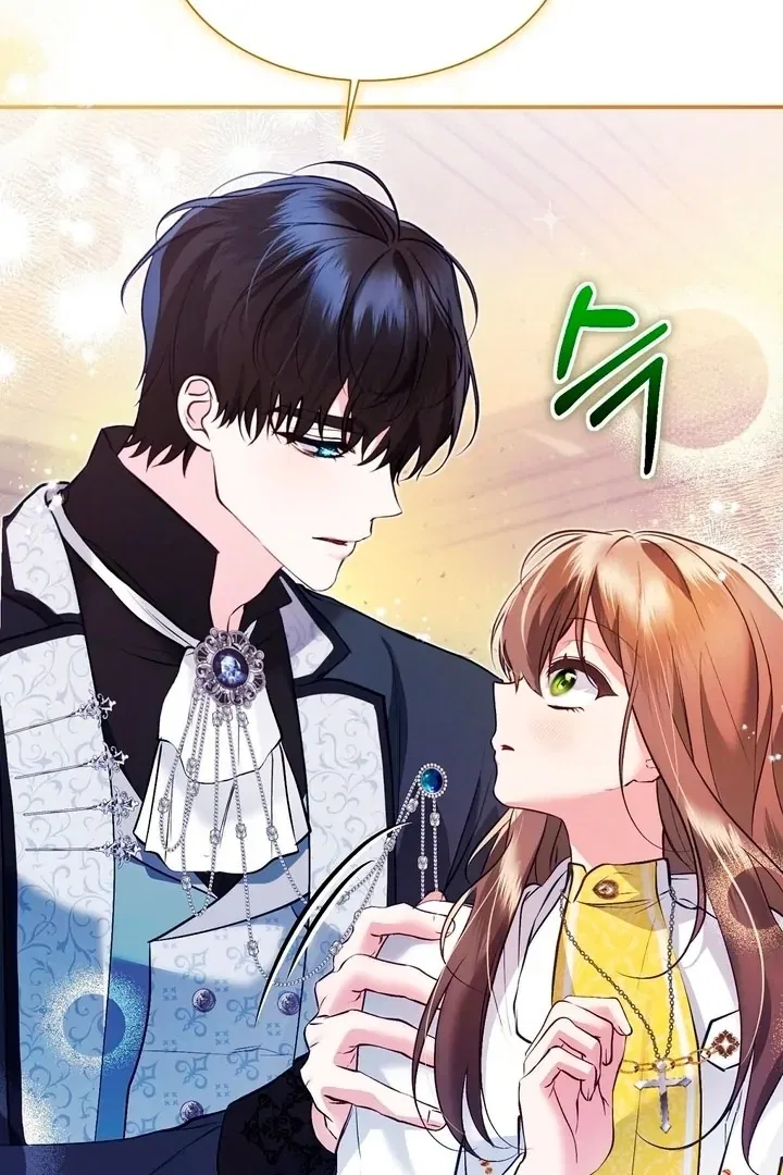 The Fake Saint of a Reverse Harem Game Chapter 10 – Page 87