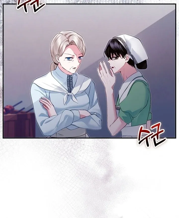 The Fake Saint of a Reverse Harem Game Chapter 10 – Page 93
