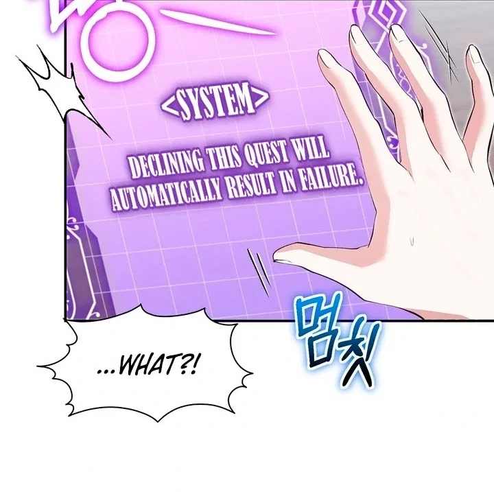 The Fake Saint of a Reverse Harem Game Chapter 10 – Page 107