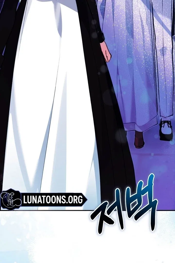 The Fake Saint of a Reverse Harem Game Chapter 10 – Page 115