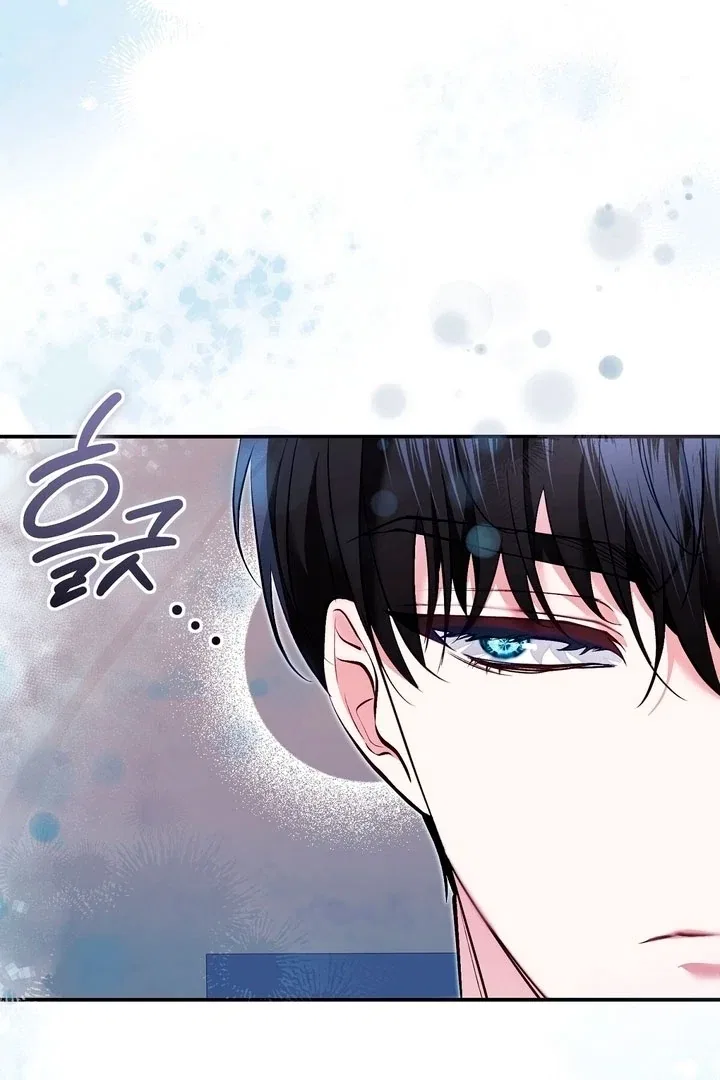 The Fake Saint of a Reverse Harem Game Chapter 10 – Page 116