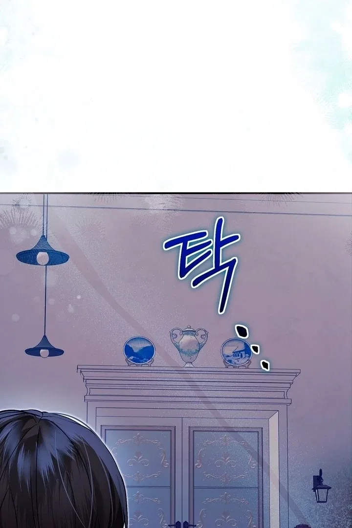 The Fake Saint of a Reverse Harem Game Chapter 10 – Page 117