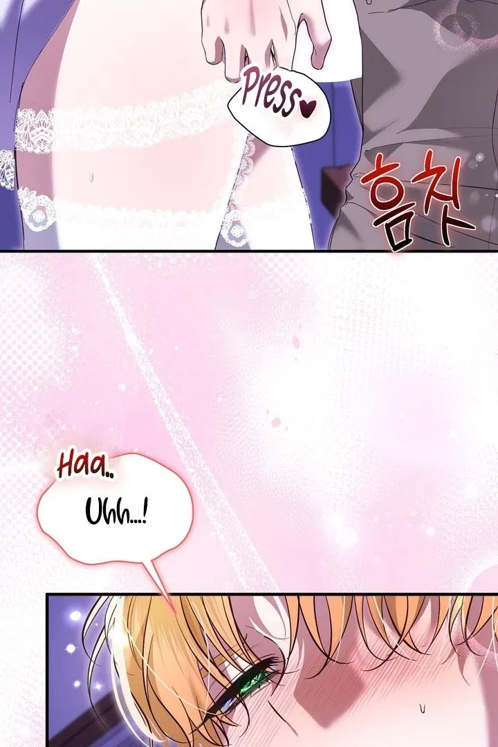 The Fake Saint of a Reverse Harem Game Chapter 9 – Page 2