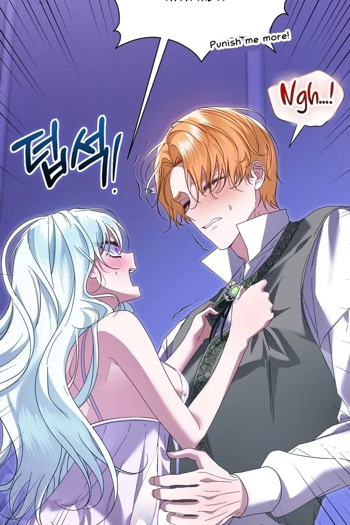 The Fake Saint of a Reverse Harem Game Chapter 9 – Page 8