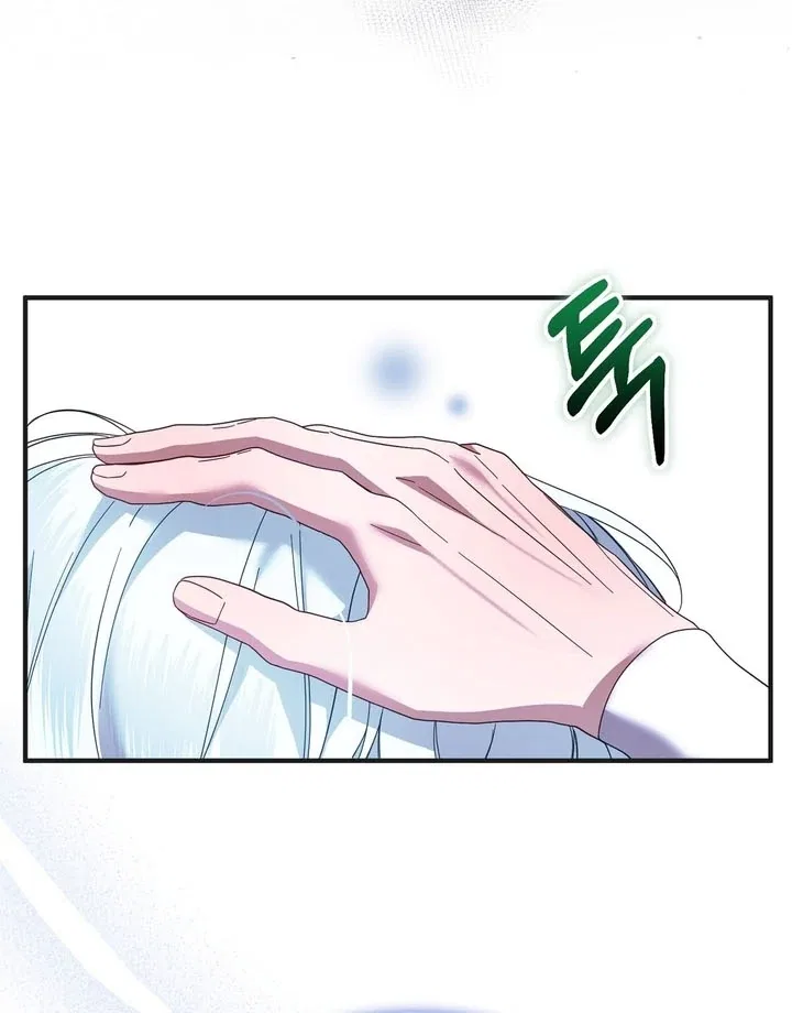 The Fake Saint of a Reverse Harem Game Chapter 9 – Page 14