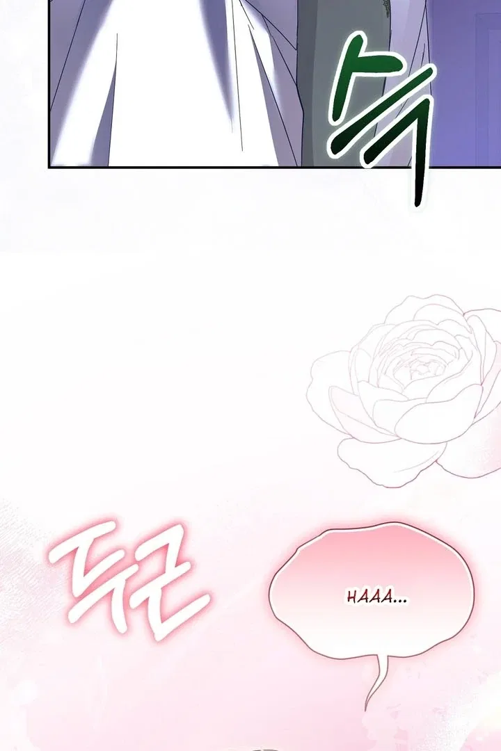 The Fake Saint of a Reverse Harem Game Chapter 9 – Page 24
