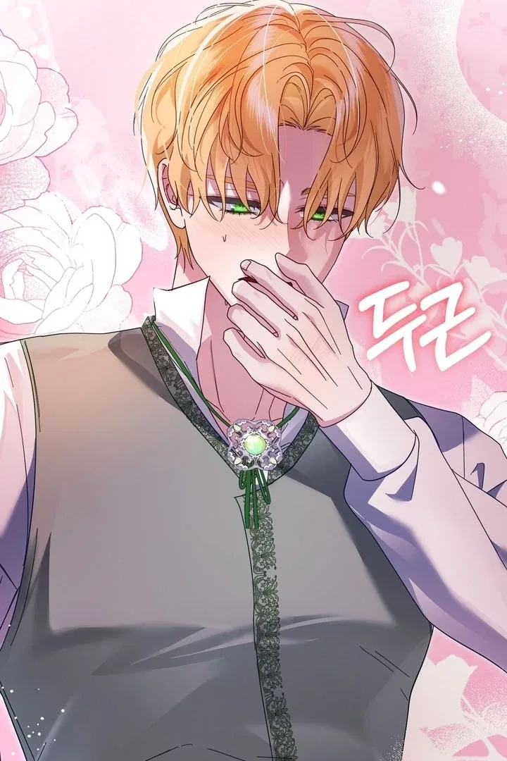 The Fake Saint of a Reverse Harem Game Chapter 9 – Page 25